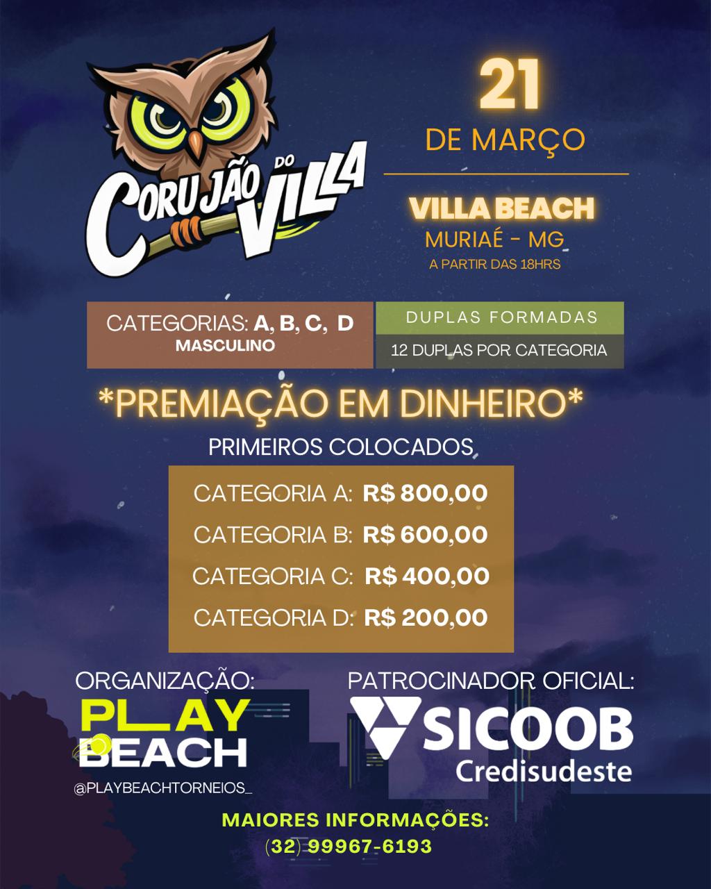 TORNEIO CORUJÃO DO VILLA - 21 DE MARÇO